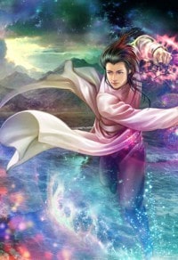 万年成尊